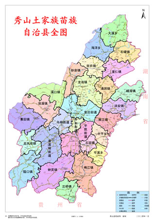 ��ɽ�������������οh�؈D