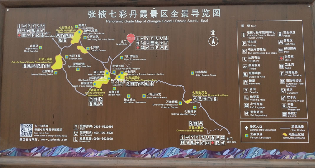 �߲ʵ�ϼ���^(q��)��(d��o)�ΈD