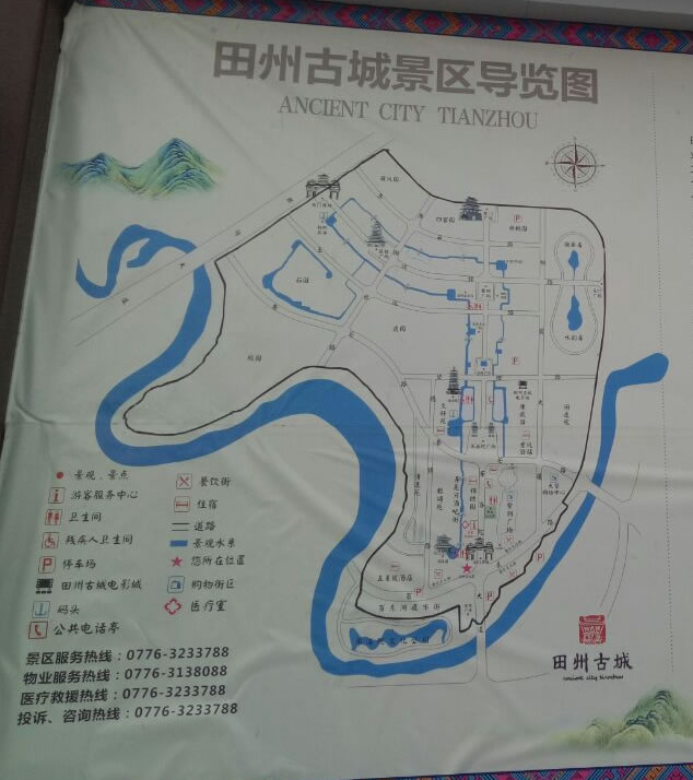 ���ݹųǌ��ΈD