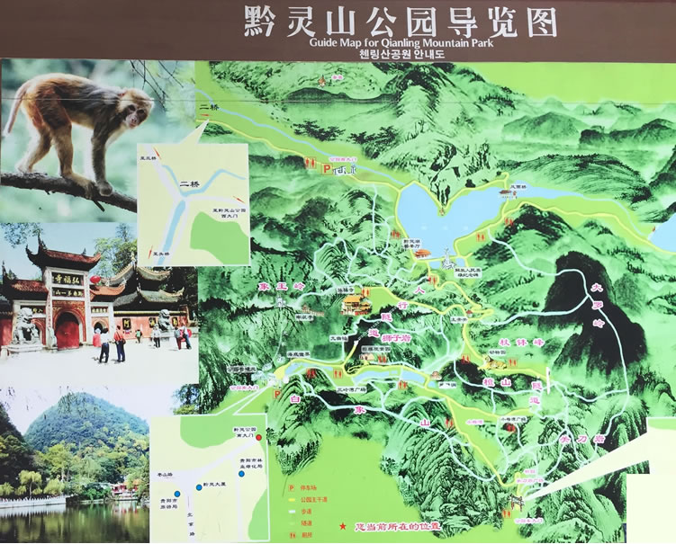 ǭ�`ɽ���@��(d��o)�ΈD