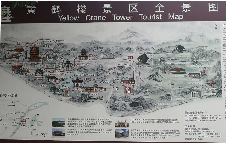 �S�Q�ǌ��ΈD