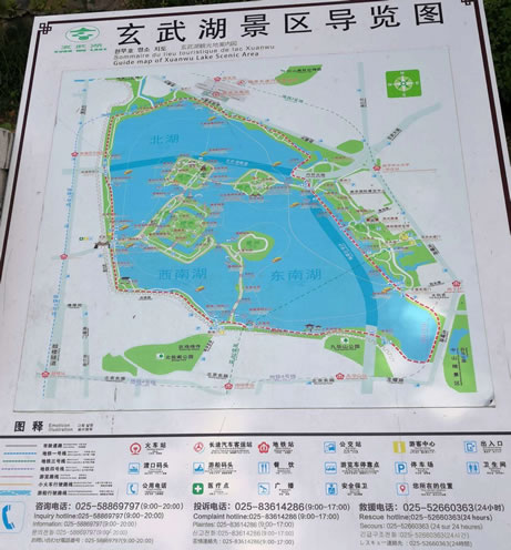 ��������ΈD