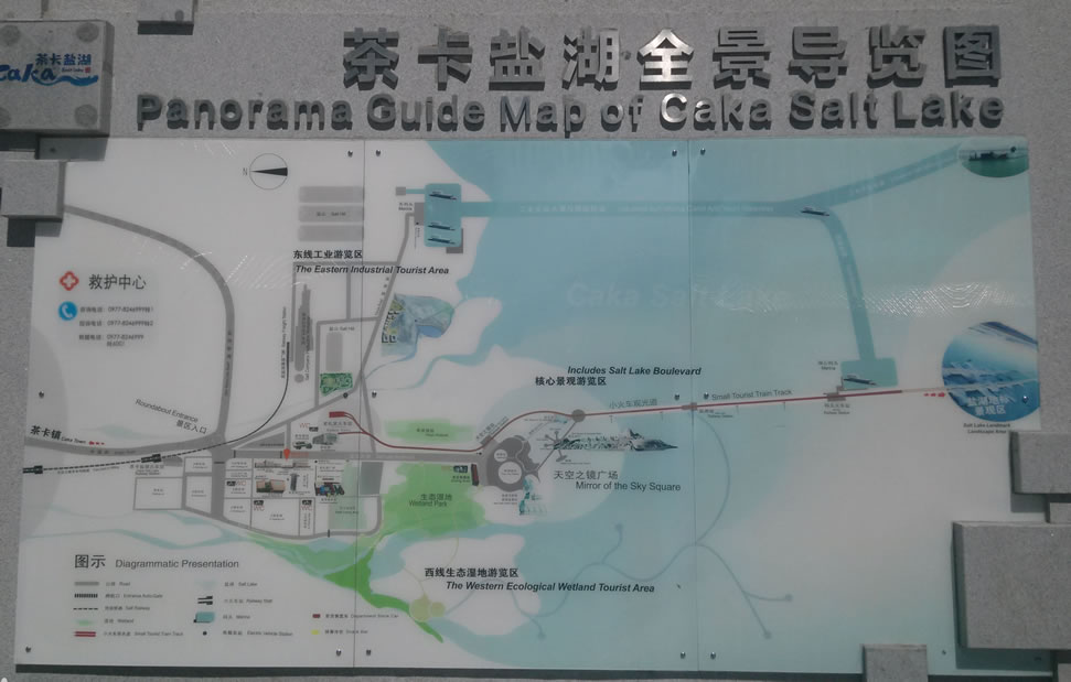 �迨�}�����^(q��)���ΈD