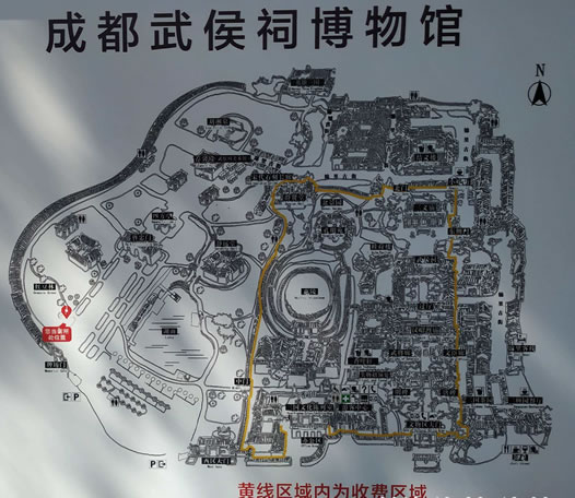 �ɶ�����������^���[�D