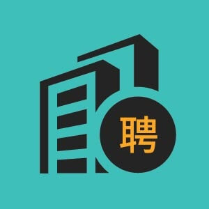 安庆市恒艺网络科技有限责任公司