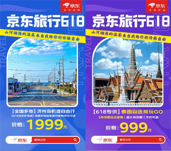 1717123828639037884.jpg 圖片7.jpg