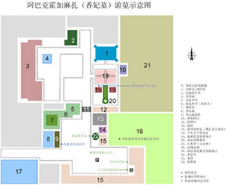 ����Ĺ��(d��o)�ΈD